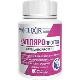 Диетическая добавка Elixir Капилляропротект 60 капсул