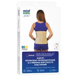 Корсет лікувально-профілактичний MedTextile 3011 еластичний з 4 ребрами жорсткості розмір L бежевий