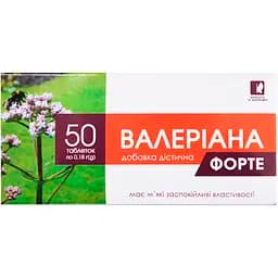 Диетическая добавка Красота та здоров'я Валериана форте таблетки 50 шт. х 180 мг.