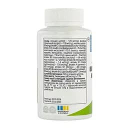 Комплекс All be Ukraine Vitamin complex 90 капсул (ABU-02025) - мініатюра 2