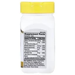 Комплекс витаміну B 21st Century B-Complex plus Vitamin C, 100 таблеток - мініатюра 2