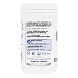 Пептиди морського колагену Natures Plus Marine Collagen Peptides, 244 грам - мініатюра 3
