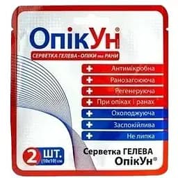 Повязка гелевая антимикробная ОпікУн 10 х 10 см №2 51-101-IS