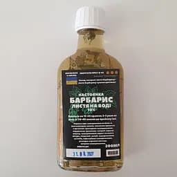 Водна настойка на листі барбарису 200 мл