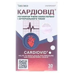 Кардіовід капсули №30