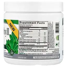 Хлорофіл Nature's Answer Chlorophyll Gummies смак м'яти 60 жувальних цукерок - мініатюра 2