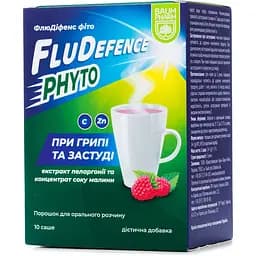 Добавка Baum Pharm ФлюДіфенс при грипі та застуді Фіто 10 саше