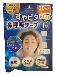 Пластырь бабочкообразной формы на рот от храпа японского производства Suyapita Стандартная фиксация 30 шт + клипса для носа от храпа 2 шт (1234-02)