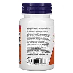 Вітаміни та мінерали NOW Vitamin D3 2000 IU, 120 капсул - мініатюра 4