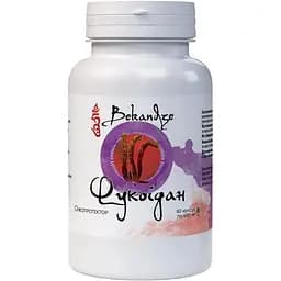 Фукоїдан Bekandze онкопротектор протипухлинний 400 мг 60 капсул