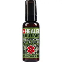 Комплект Healer Military 3 шт.х 60 мл - мініатюра 4