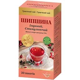 Фіточай Наш Чай Шипшина 26 г (20 шт. × 1.3 г)