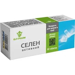 selen-aktyvn-i-80-0-25-h