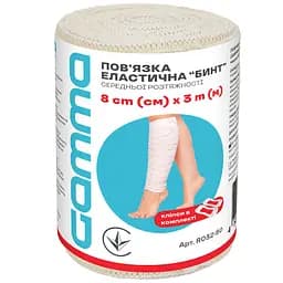 Бинт еластичний Gamma R032-80 середньої розтяжності 8 см х 3 м