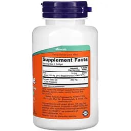 Гліцинат цинку Now Foods Zinc Glycinate 30 мг 120 капсул - мініатюра 2