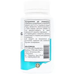 Адаптоген All be Ukraine Ginseng з екстрактом женьшеню та вітамінами групи B 60 капсул (ABU-02019) - мініатюра 3