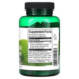 Натуральна добавка Swanson Turkey Tail Mushroom 500 mg 120 капсул - мініатюра 2