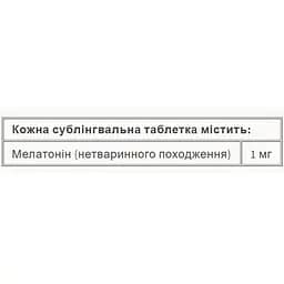 Мелатонін Natural Factors Melatonin 1 мг 90 таблеток - мініатюра 2