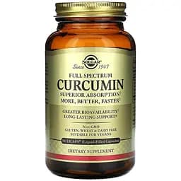 Куркумін Solgar Curcumin повний спектр 90 капсул