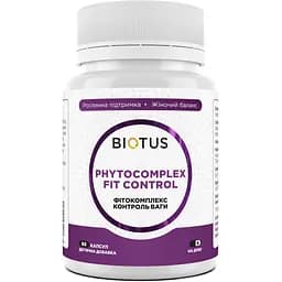 Фітокомплекс Контроль ваги Biotus 60 капсул
