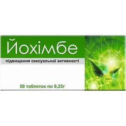 Йохімбе Красота та Здоров'я 50 таблеток