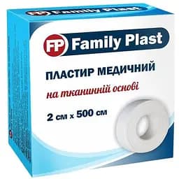 Пластир медичний FP Family Plast на тканинній основі 2х500 см