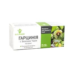 Гарцинія з зеленим чаєм екстракт №80 (0.25 г)
