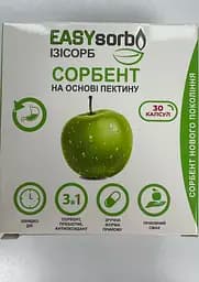 Сорбент EASYsorb на основі пектину капсули №30