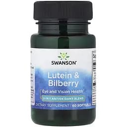 Лютеїн та чорниця Swanson Lutein & Bilberry 60 м'яких капсул - мініатюра 1