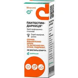 Спрей Пантестин-Дарниця 30 мл