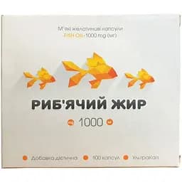Дієтична добавка Риб'ячий жир Ультракап 1000 мг 100 капсул