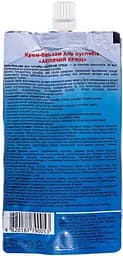 Крем - бальзам Healthyclopedia  Акулячий хрящ для суглобів Sharkcartilage 100 мл - мініатюра 2