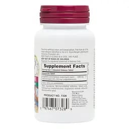 Гугуліпід Natures Plus Herbal Actives Gugulipid, 30 таблеток для підтримки рівня холестерину - мініатюра 2