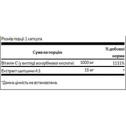 Вітамін С Swanson Vitamin C with Rose Hips 1000 мг 90 капсул - мініатюра 2