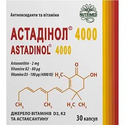 Астадінол 4000 № 30