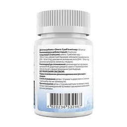 Омега-3 риб'ячий жир Omega-3 Fish Oil My Nutri Week 60 капсул - мініатюра 2