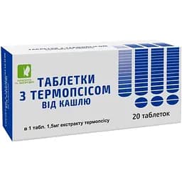 Таблетки від кашлю Enjee з термопсисом 20 шт.