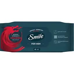 Серветки вологі Smile Men з екстрактом дерева дракона 48 шт. 