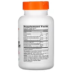 Препарат для суглобів і зв'язок Doctor's Best Vegan Glucosamine Chondroitin MSM, 120 вегакапсул - мініатюра 2