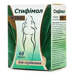 Стифімол Плюс дієтична добавка 60 шт.