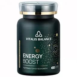 Дієтична добавка Vitalis Balance Energy Boost 60 таблеток (2370013)