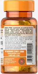 Лютеїн для зору з зеаксантином Puritan's Pride Lutein with Zeaxanthin 20 мг 30 капсул - мініатюра 3