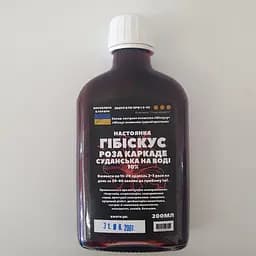 Водная настойка на гибискусе розе  каркаде суданской 200 мл