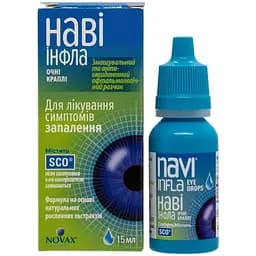 Капли глазные Нави Инфла 15 мл