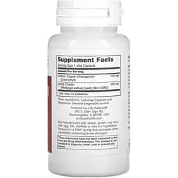 Хлорофіл Protocol for Life Balance Chlorophyll 100 мг 90 капсул - мініатюра 2