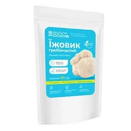 Гриб їжовик гребінчастий Savvy Foods мелений дой-пак 50 г