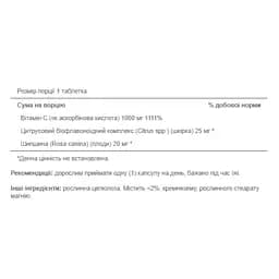 Вітаміни Puritans Pride vitamin C 1000 mg with Bioflavonoids 200 капсул - мініатюра 2