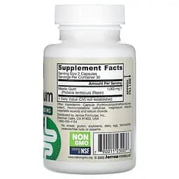 Мастикова смола Jarrow Formulas Mastic Gum 1000 mg, 60 капсул - мініатюра 2