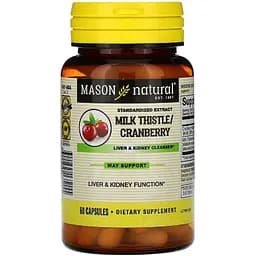 Очищаючий комплекс для печінки і нирок Mason Natural Milk Thistle & Cranberry 60 капсул