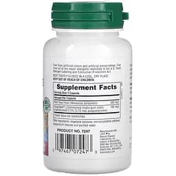 Червоний дріжджовий рис з гуггулстеронами Nature's Plus Herbal Actives 60 капсул (NTP7247) - мініатюра 2